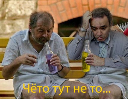 Шизофреники все вяжут веники высоцкий Шизофреники все вяжут веники высоцкий
