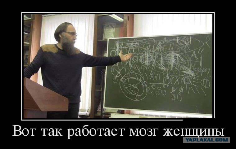 http://s00.yaplakal.com/pics/pics_original/0/0/1/5209100.jpg