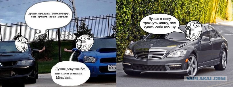 Хорошие статусы для машин Хорошие статусы для машин