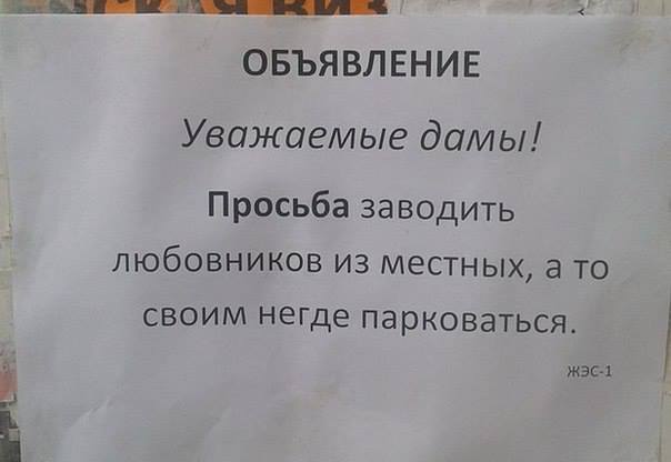 http://s00.yaplakal.com/pics/pics_original/0/0/2/2693200.jpg