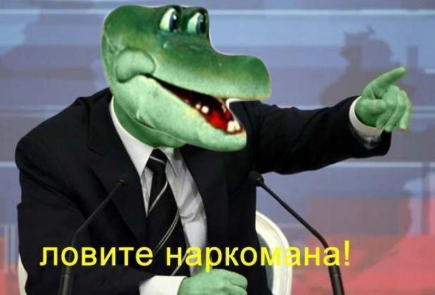 Молодой парень спрыгнул с 13 этажа с целью доказать, что умеет летать.