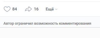 В информационной войне все средства хороши