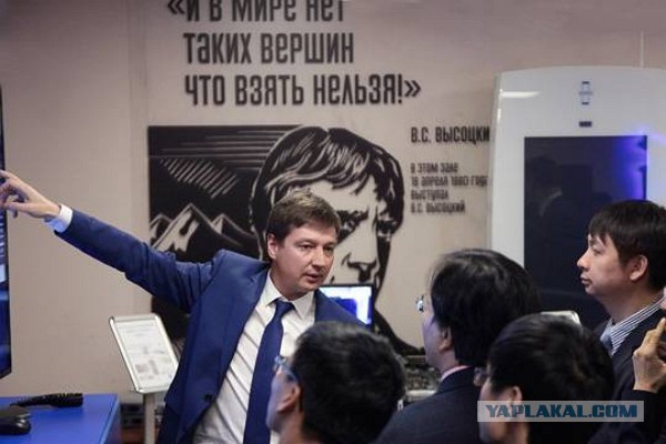 В Москве задержан гендиректор "Воентелеком" Александр Давыдов