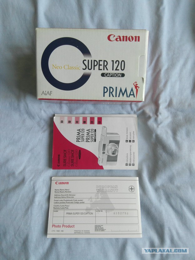 Кому почти новый пленочный фотоаппарат Canon Prima Super 120?