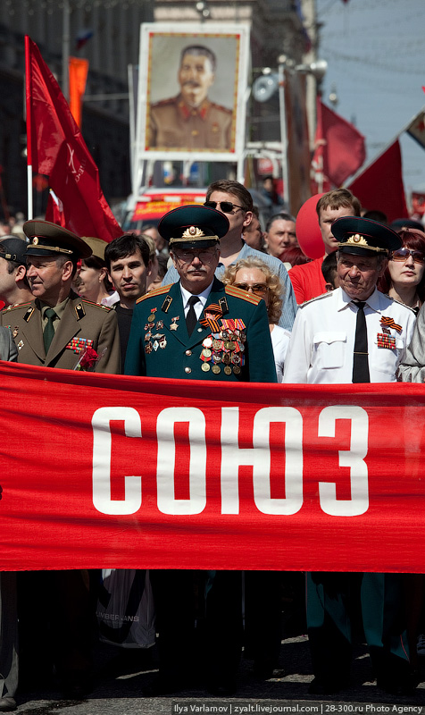 Парад на Красной площади 2010