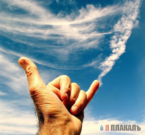 Облака своими руками (6 фото)