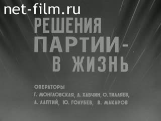 "С какого перепуга я должен смотреть рекламу?": возмущения мужчины в кинотеатре сняли на видео