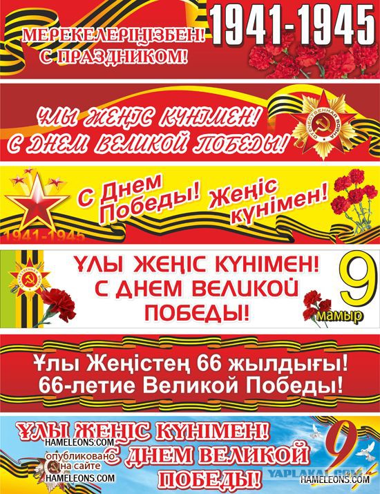 Шьем слитный купальник своими руками Шьем слитный купальник своими руками