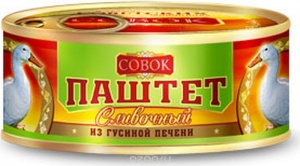 Тушенка СОВОК из Ашана. Проверим качество?