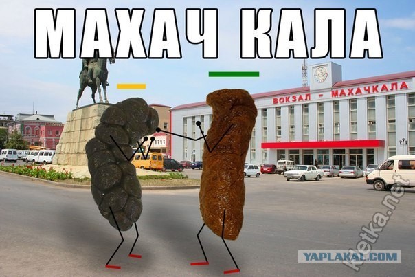 Новогодний махач в Махачкале.