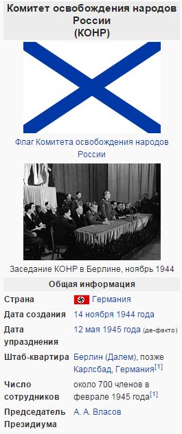 Как сделать свое знамя Как сделать свое знамя
