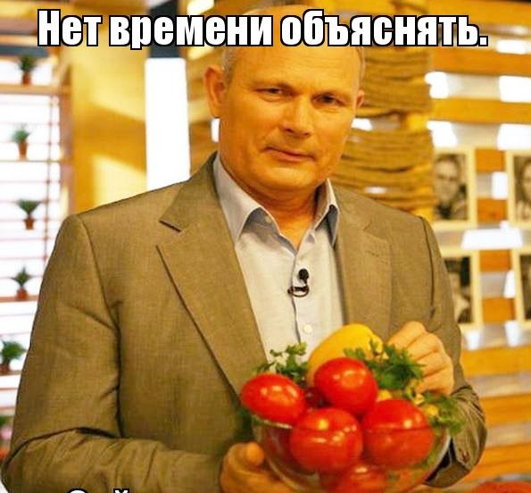 Массаж простаты.