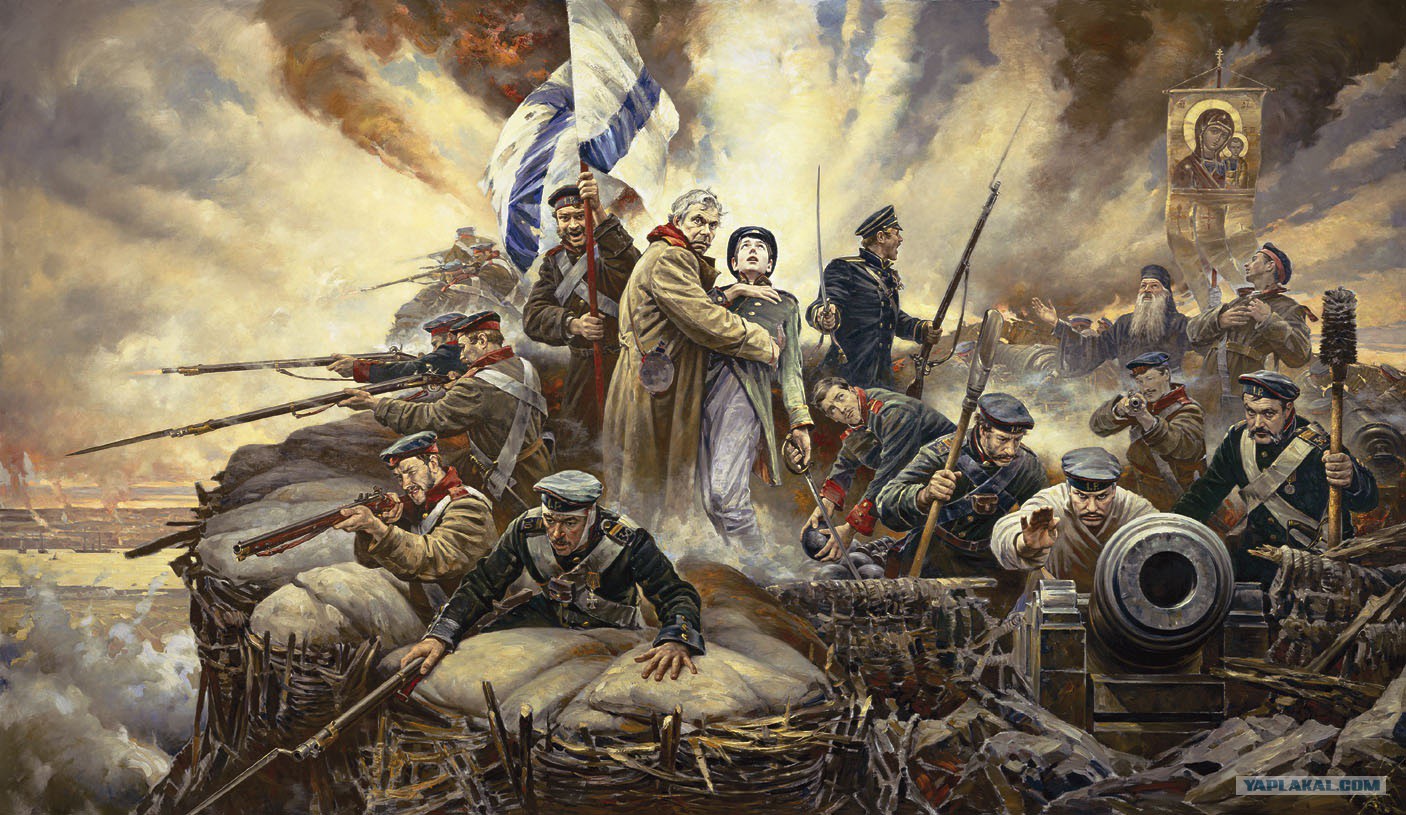 история россии фото онлайн