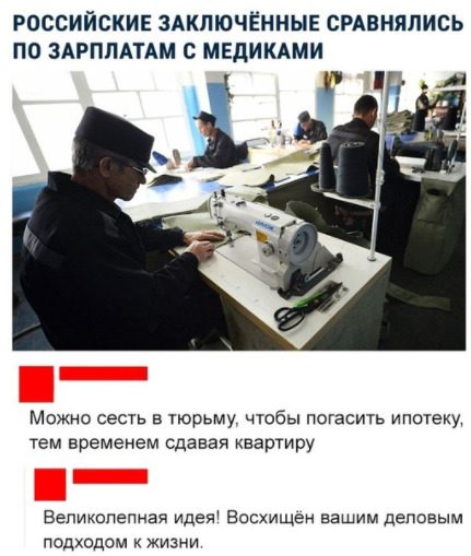 Многокартинок