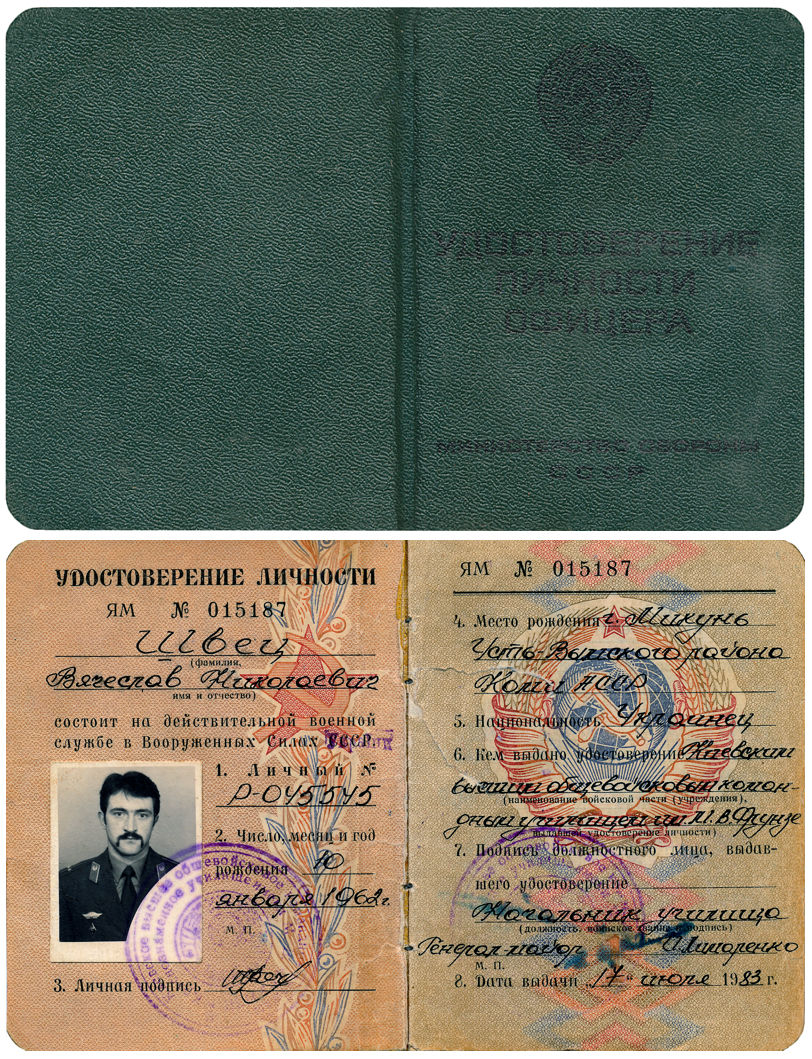 http://s00.yaplakal.com/pics/pics_original/0/1/4/6010410.jpg