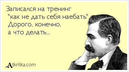 Докатились. Как красиво блогеры кидают свою аудиторию