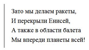 Путин набалаболил Украине развал в случае наступления на Донбасс.