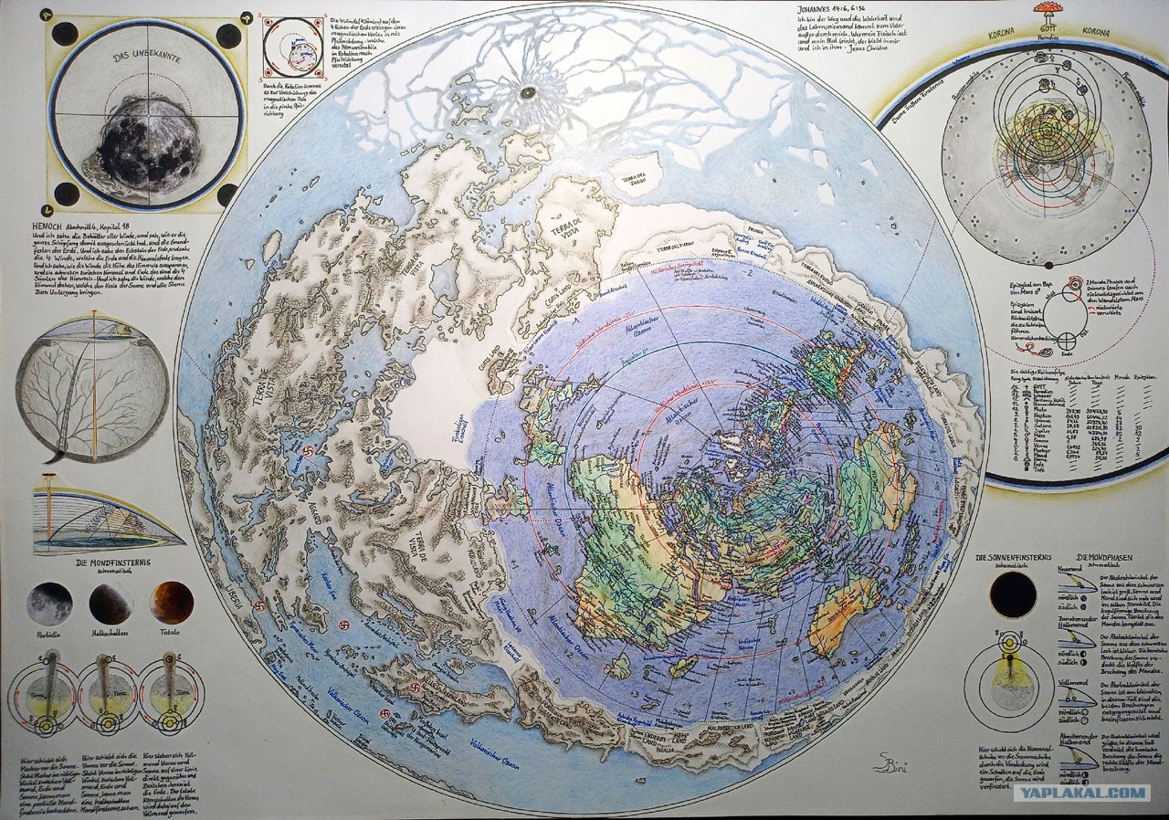 Карта земли