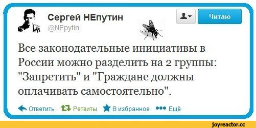 Какие нововведения ждут дачников после принятия нового закона