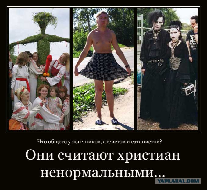 Номер саратовской областной больницы