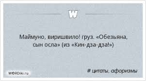 Стала известна личность одного из участников ночной стрельбы в ресторане в центре Москвы