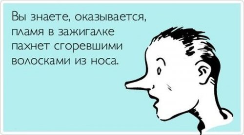 О ситуации в стране и за рубежом. Авторские наблюдения