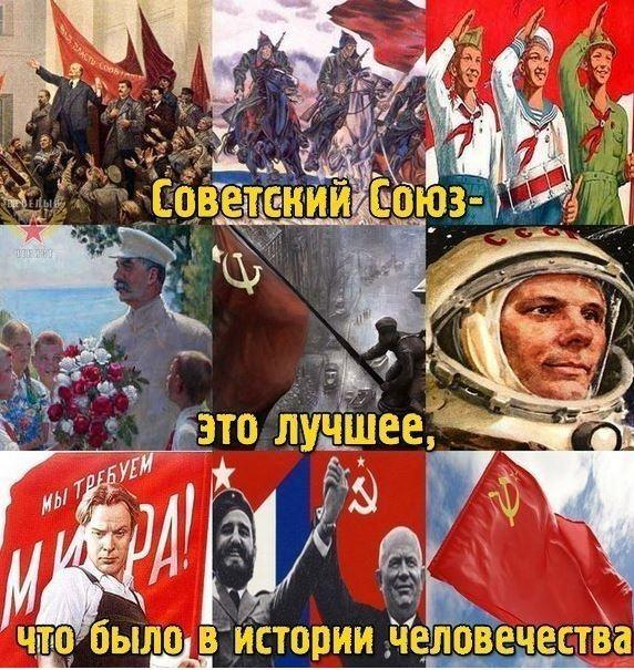 Леонид Брежнев из «Бессмертного полка»