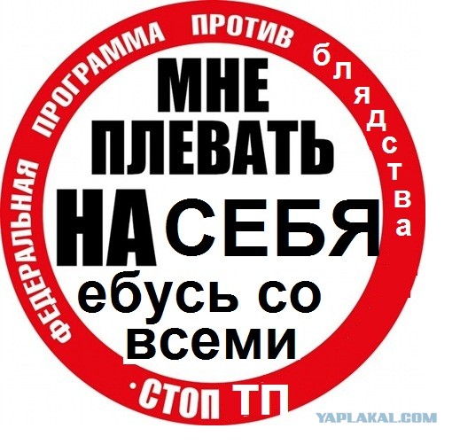 Беременная свекровь во сне Cached