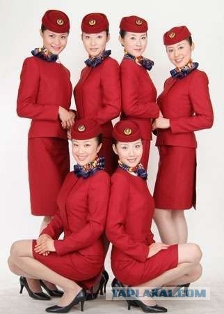 Китайские стюардессы