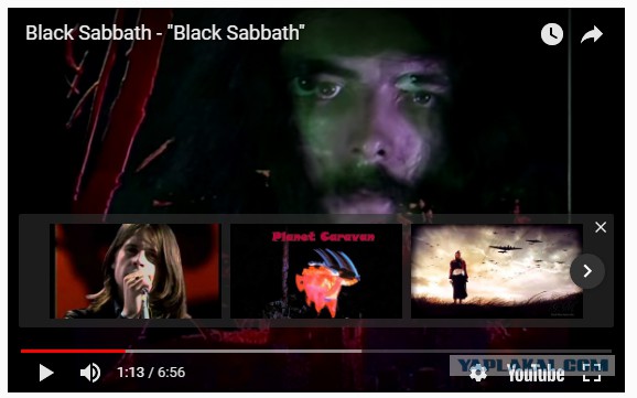 Black Sabbath: группа, создавшая почти весь современный тяжёлый рок.
