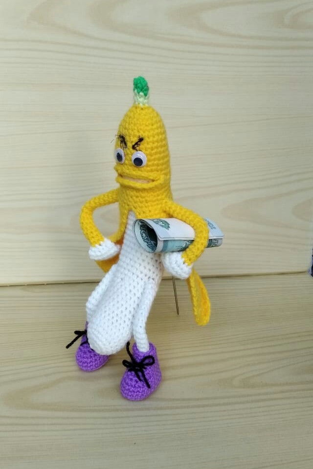 Банан - хулиган
