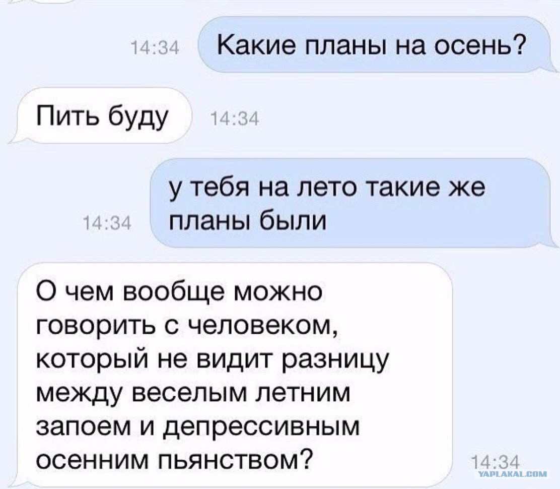 Схема ионизатора своими руками Схема ионизатора своими руками