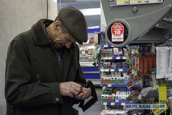 В России за два года удвоилось количество бедных