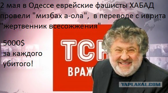 Анекдотов Вам к тяпнице