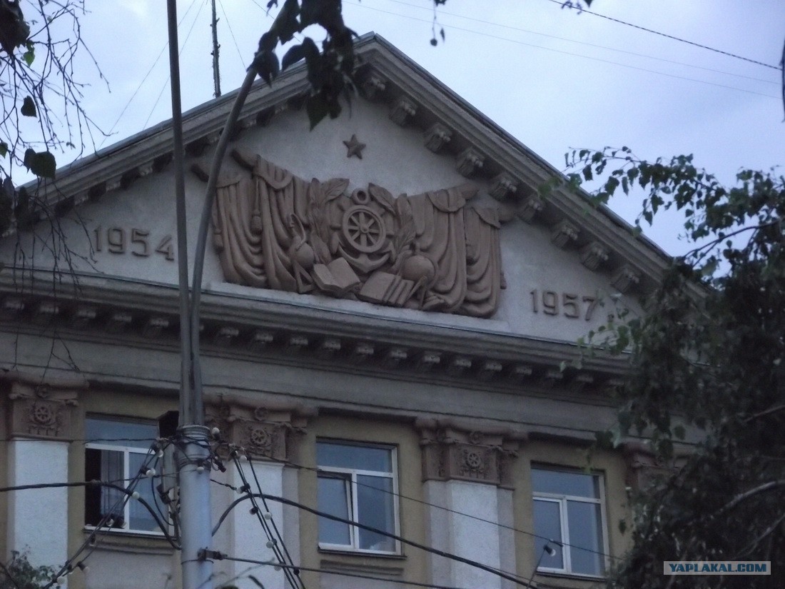 Запись на прием к врачу поликлиника 64 м семеновская