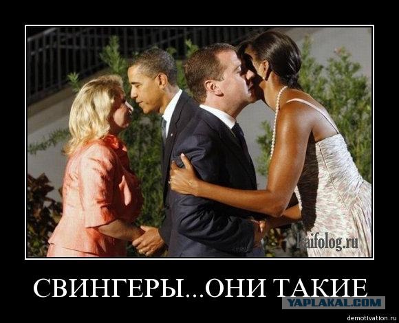 Мы стали свингерами наше видео, порно бухая зрелая
