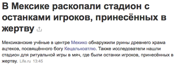 http://s00.yaplakal.com/pics/pics_original/0/2/7/9879720.png