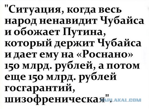 Я бы даже будильник завёл, знать бы вот только, на сколько?