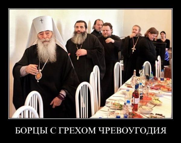 Мягков ответил на критику «Иронии судьбы» митрополитом Рязанским 