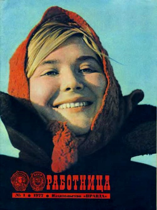 Самые популярные советские журналы