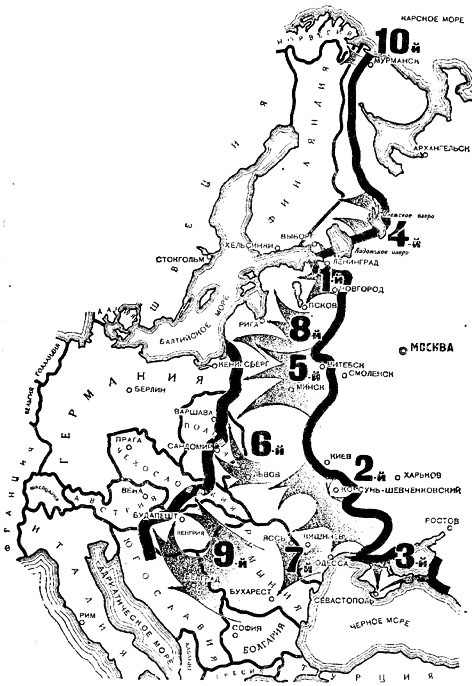   1944  