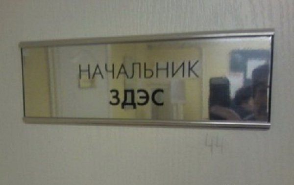 http://s00.yaplakal.com/pics/pics_original/0/2/9/9119920.jpg