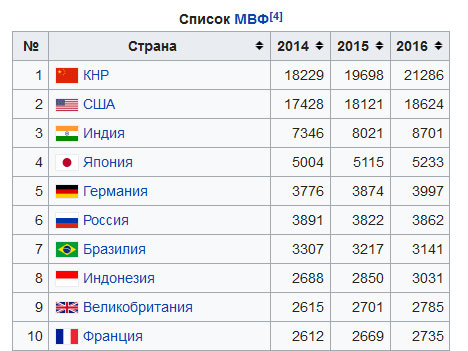 10767130.jpg