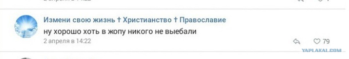 Посадил на хуй волосатую девку и выебал ее в очко смотреть онлайн