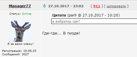 Пробуем Вибраторы С Алиэкспресс
