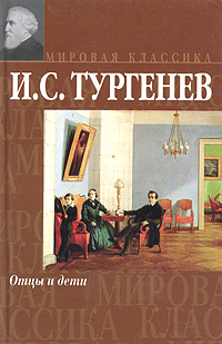 Как живут современные подростки