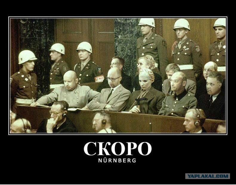 http://s00.yaplakal.com/pics/pics_original/0/3/5/3290530.jpg