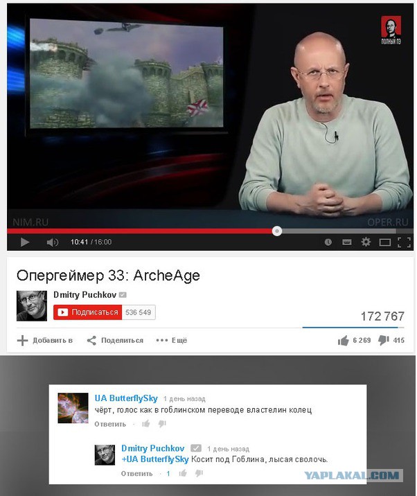 4038530.jpg
