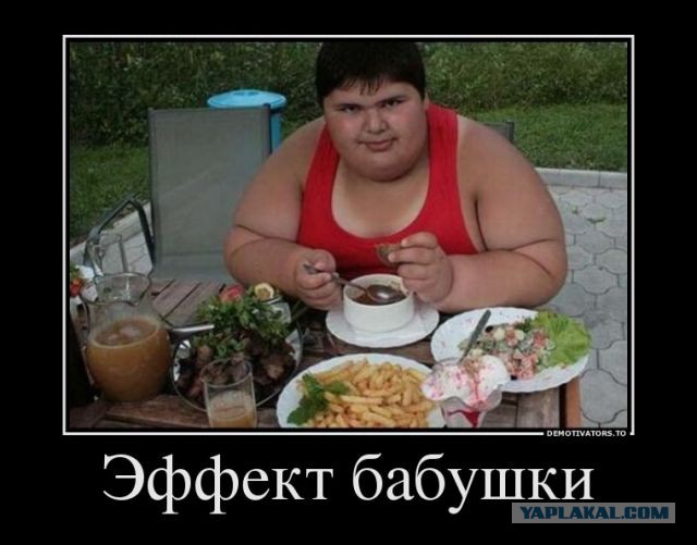 Не родная дочь статус Не родная дочь статус