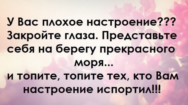 http://s00.yaplakal.com/pics/pics_original/0/3/6/10063630.jpg